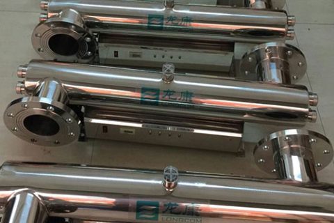 水消毒方式及紫外线消毒原理与应用