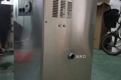 水箱自洁消毒器