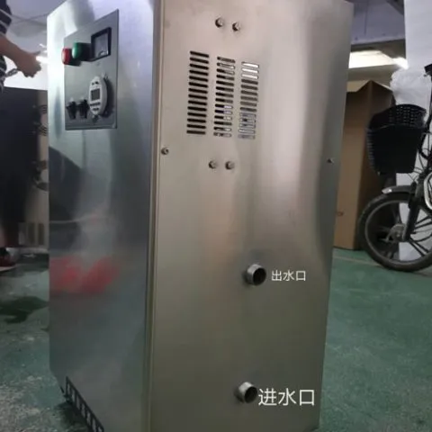 水箱自洁消毒器